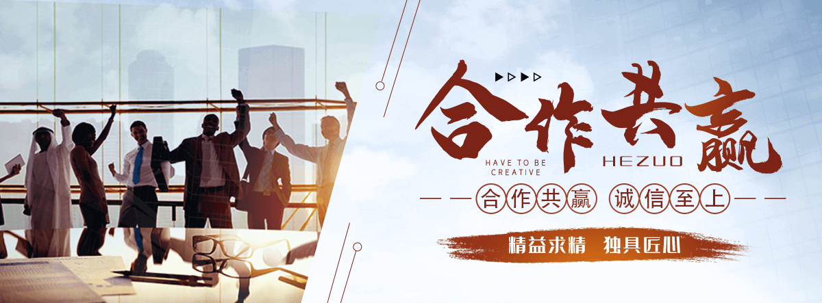 天津专业的输送带厂家