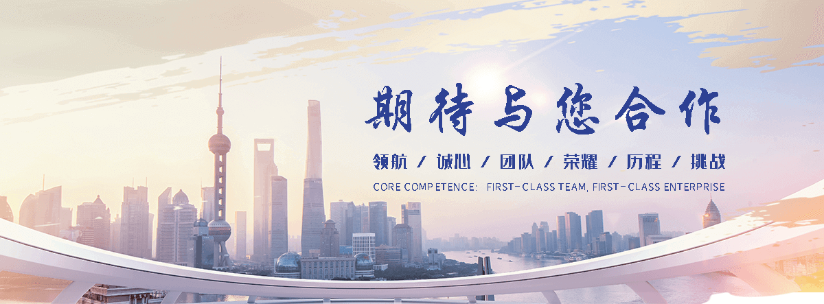 天津橡胶输送带生产厂家